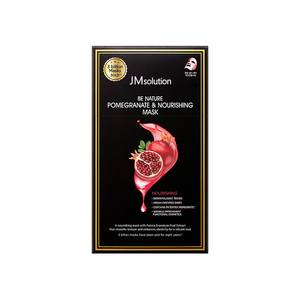 Be Nature Pomegranate & Nourishing Mask - 1 Box of 10 Sheets