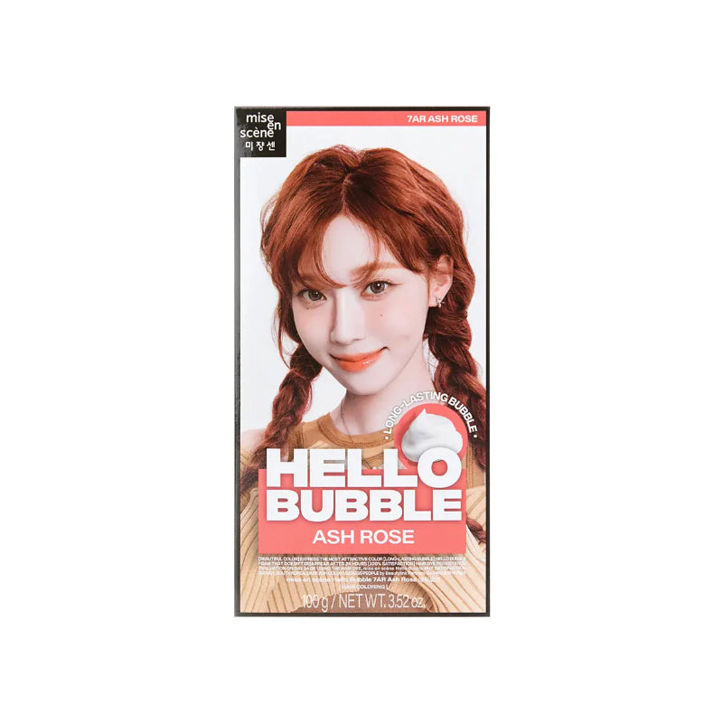 All New Hello Bubble