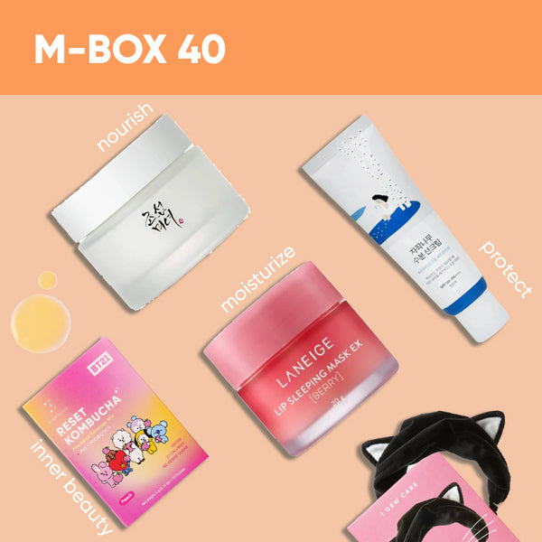 【新品未開封＋おまけ付き】Hyuk's Best Skincare Box Lily's Next Level K-beauty Box – BAZZAAL BOX