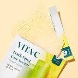 Green Tangerine Vita C 黑斑精华面膜 - 1 盒 5 片