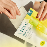 Green Tangerine Vita C 黑斑精华面膜 - 1 盒 5 片