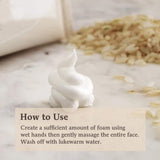 Rice Brightening Scrub Foam