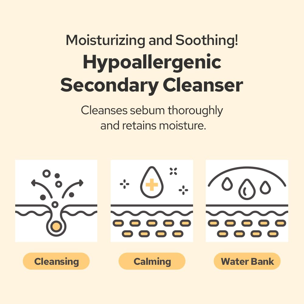 All Day Glow Rice Jelly Cleanser