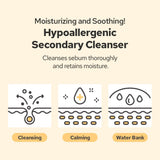 All Day Glow Rice Jelly Cleanser