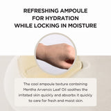 Madagascar Centella Watergel Sheet Ampoule Mask - 1 Box of 5 Sheets