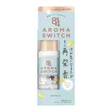 Kao 8 x 4 Aroma Switch Deodorant - Island Blossom