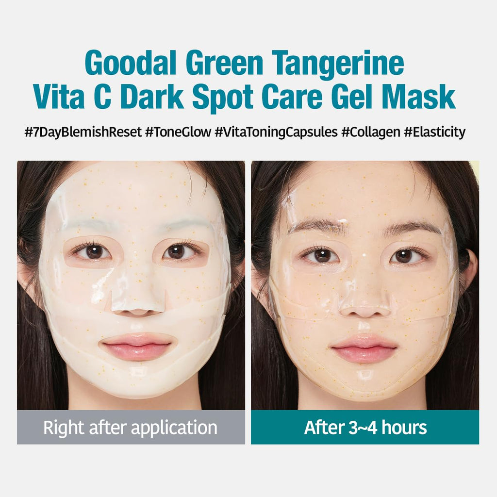 Green Tangerine Vita-C Dark Spot Care Gel Mask - 1 Box of 5 Sheets