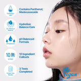 순정 투엑스 베리어 인텐시브 크림