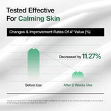 Heartleaf 70% 日常乳液