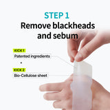 Natural MILD Clear Nose Patch - 1 Box of 5 Patches