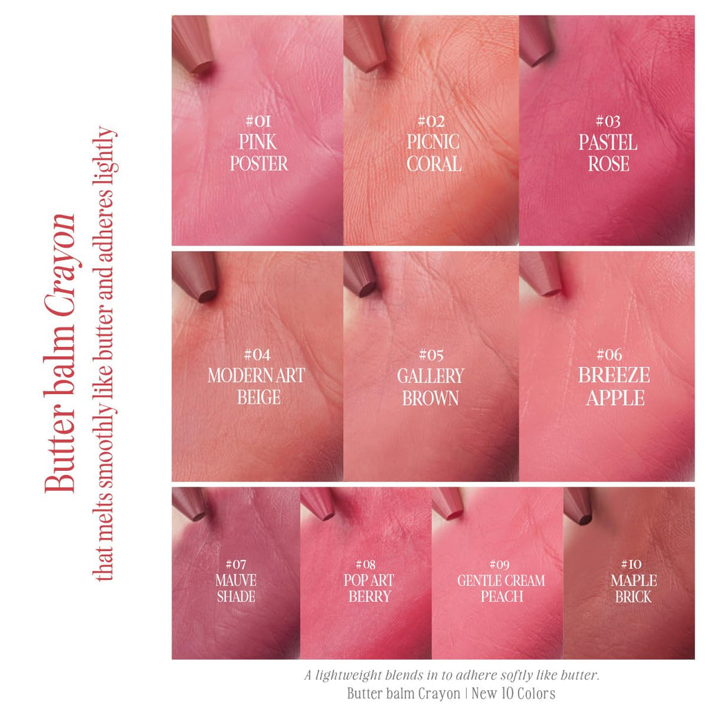Butter Balm Crayon Tint