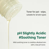 Vegan Rice milk Moisturizing Toner