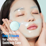 Heartleaf Hyaluron Soothing Gel Mask - 1 Box of 5 Sheets