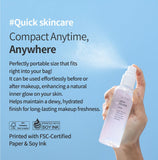 Aqua Squalane Mist