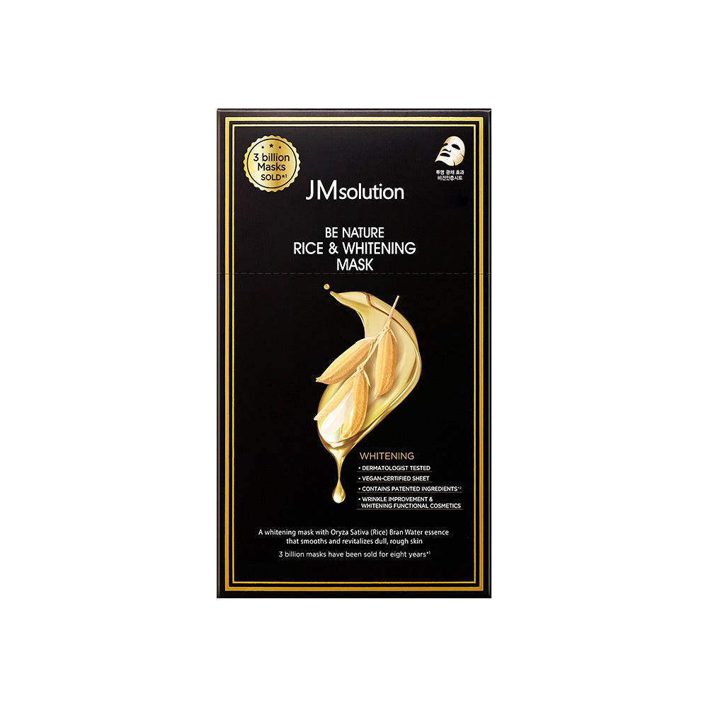 Be Nature Rice & Whitening Mask - 1 Box of 10 Sheets