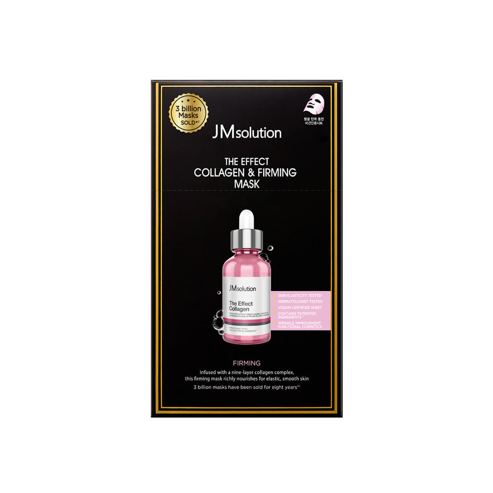 The Effect Collagen & Firming Mask - 1 Box of 10 Sheets