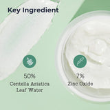 Centella Blemish Cream