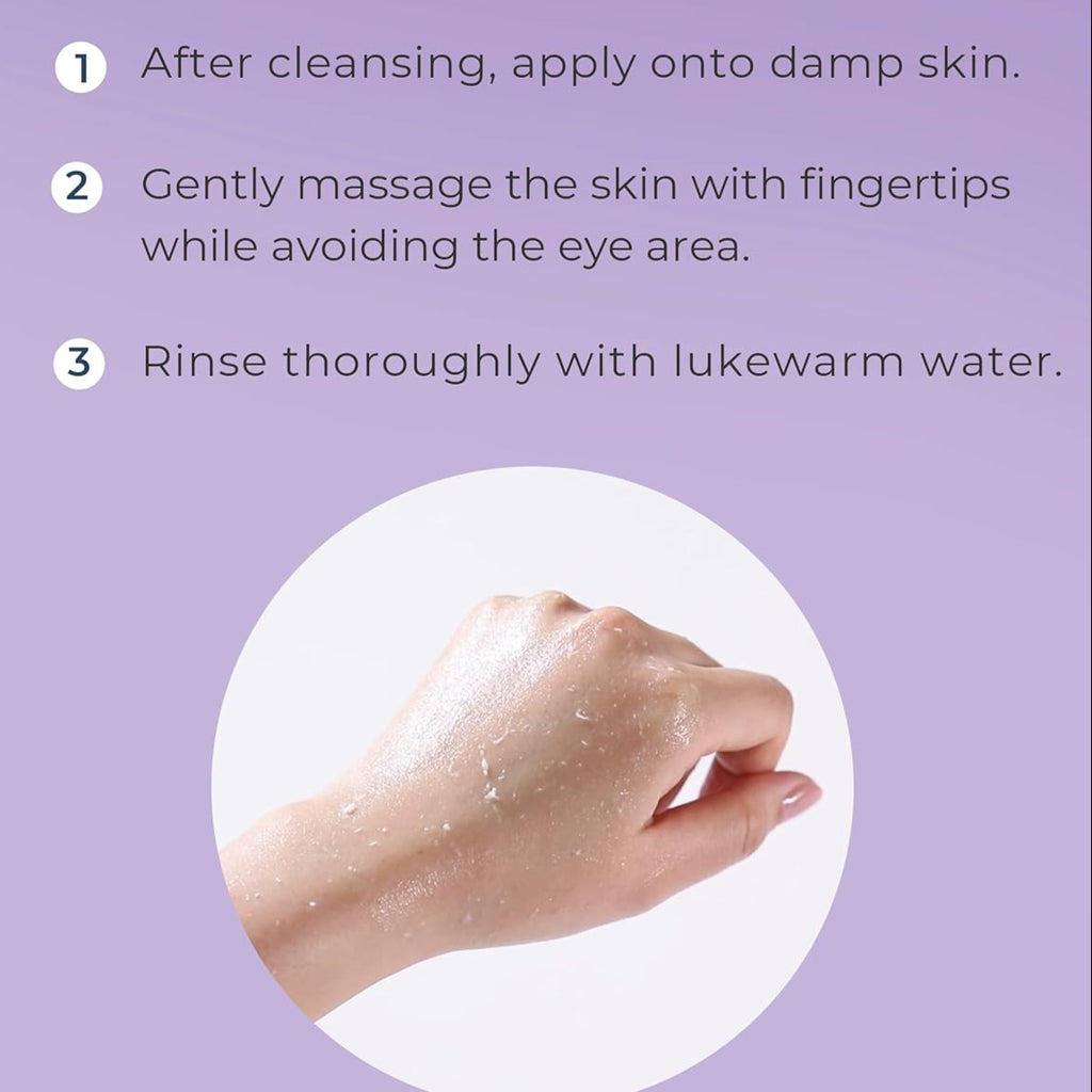 약산성 굿나잇 소프트 필링젤