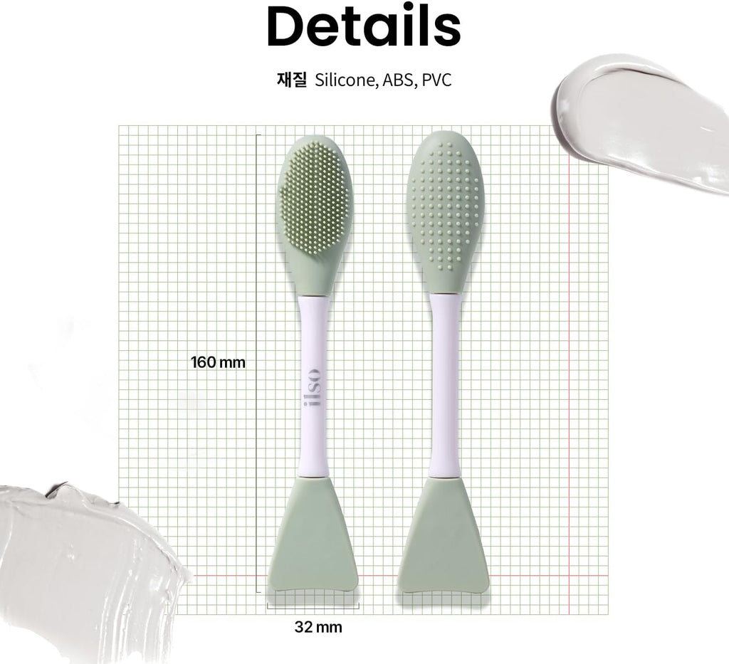 Dual Clean Brush