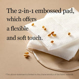 Galactomyces Toner Pad