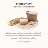 Rice Daily Brightening Cleansing Foam