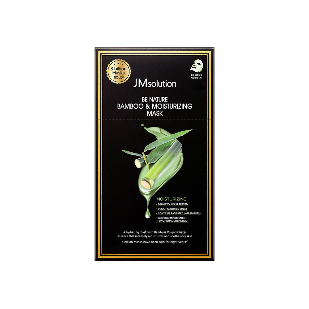 Be Nature Bamboo & Moisturizing Mask - 1 Box of 10 Sheets