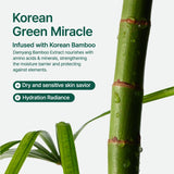 Mighty Bamboo Panthenol Cream 100ml