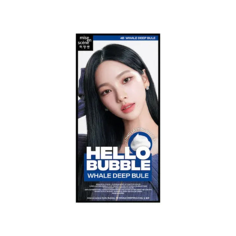 All New Hello Bubble