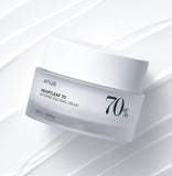 Heartleaf 70% 强力镇静霜