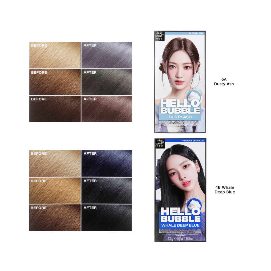 All New Hello Bubble