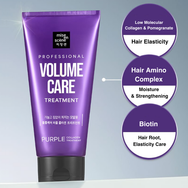 [mise en scene] Volume Care Purple Collagen Shampoo 680ml main image 1