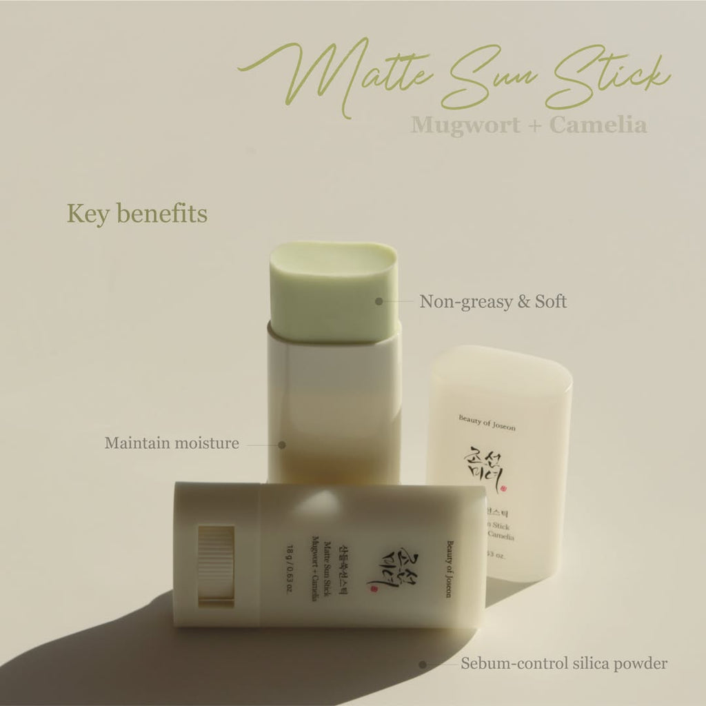 哑光防晒棒:艾蒿+山茶花 SPF 50+ / PA++++