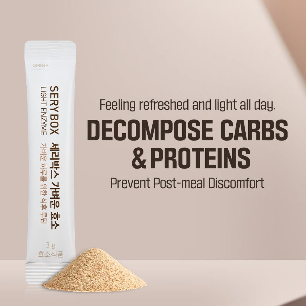 라이트 효소 곡물맛