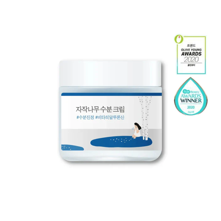 자작나무 과즙 보습 크림