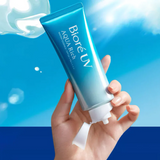 Biore UV Aqua Rich Watery Essence Sunscreen SPF 50+ / PA++++