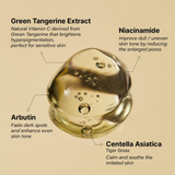 青橘 Vita-C 祛斑护理精华液,40ml