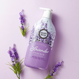 Lavender Essence Body Wash