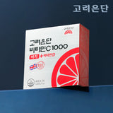 Korea Eundan Vitamin C 1000, 120 Tablets