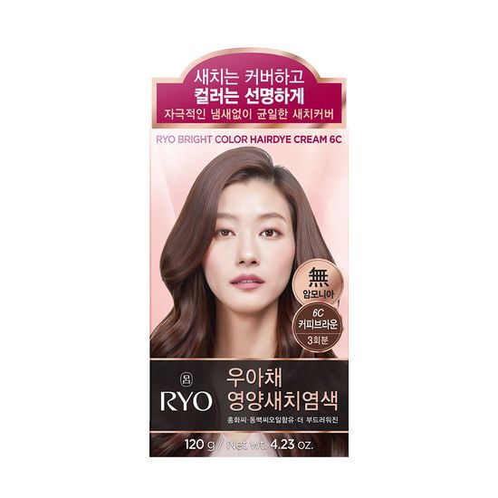 Uahche Bright Color Hair Dye Cream