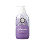Lavender Essence Body Wash