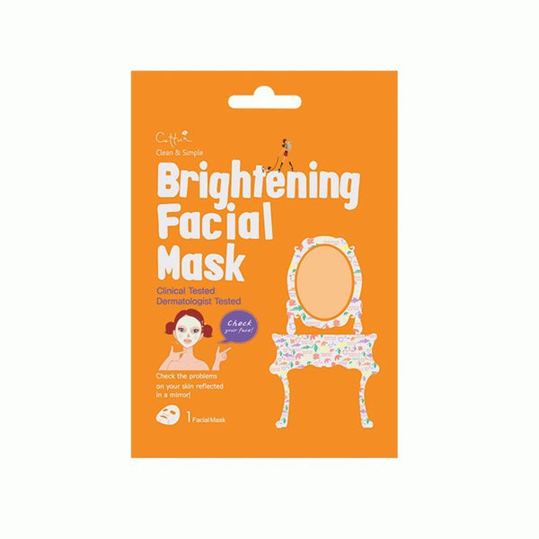 Cuttua Brightening Facial Mask 1 Sheet Masksheets