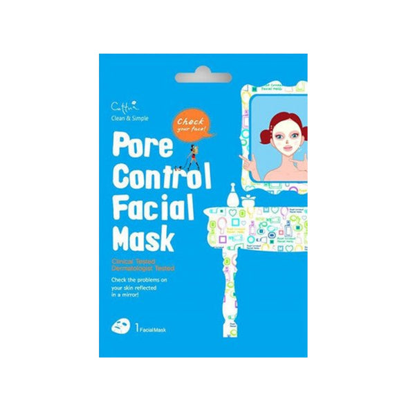 Cuttua Pore Control Facial Mask 1 Box of 12 Sheets Masksheets
