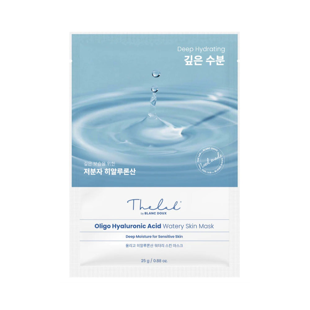 Oligo Hyaluronic Acid Water Skin Mask - 1 Box of 10 Sheets