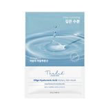 Oligo Hyaluronic Acid Water Skin Mask - 1 Box of 10 Sheets