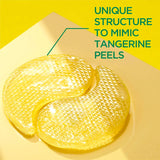 青橘维他命 C 眼部凝胶贴片