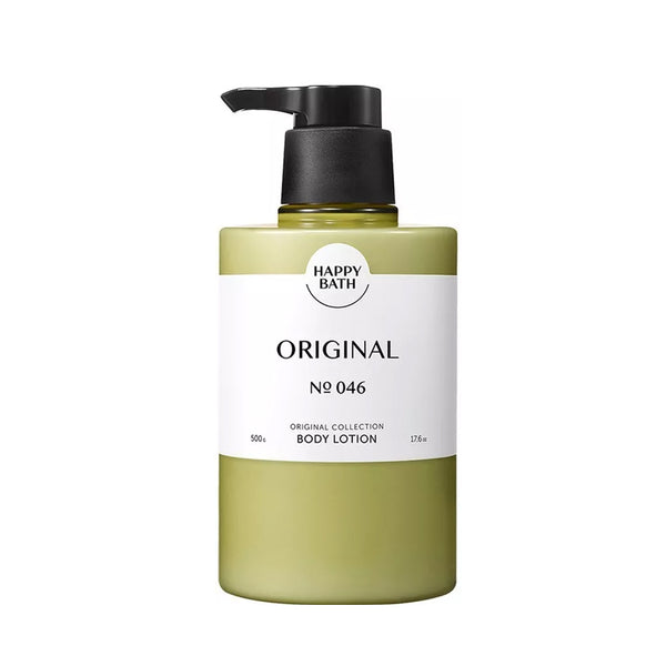 Happy Bath Original Collection Body Lotion Original | Masksheets