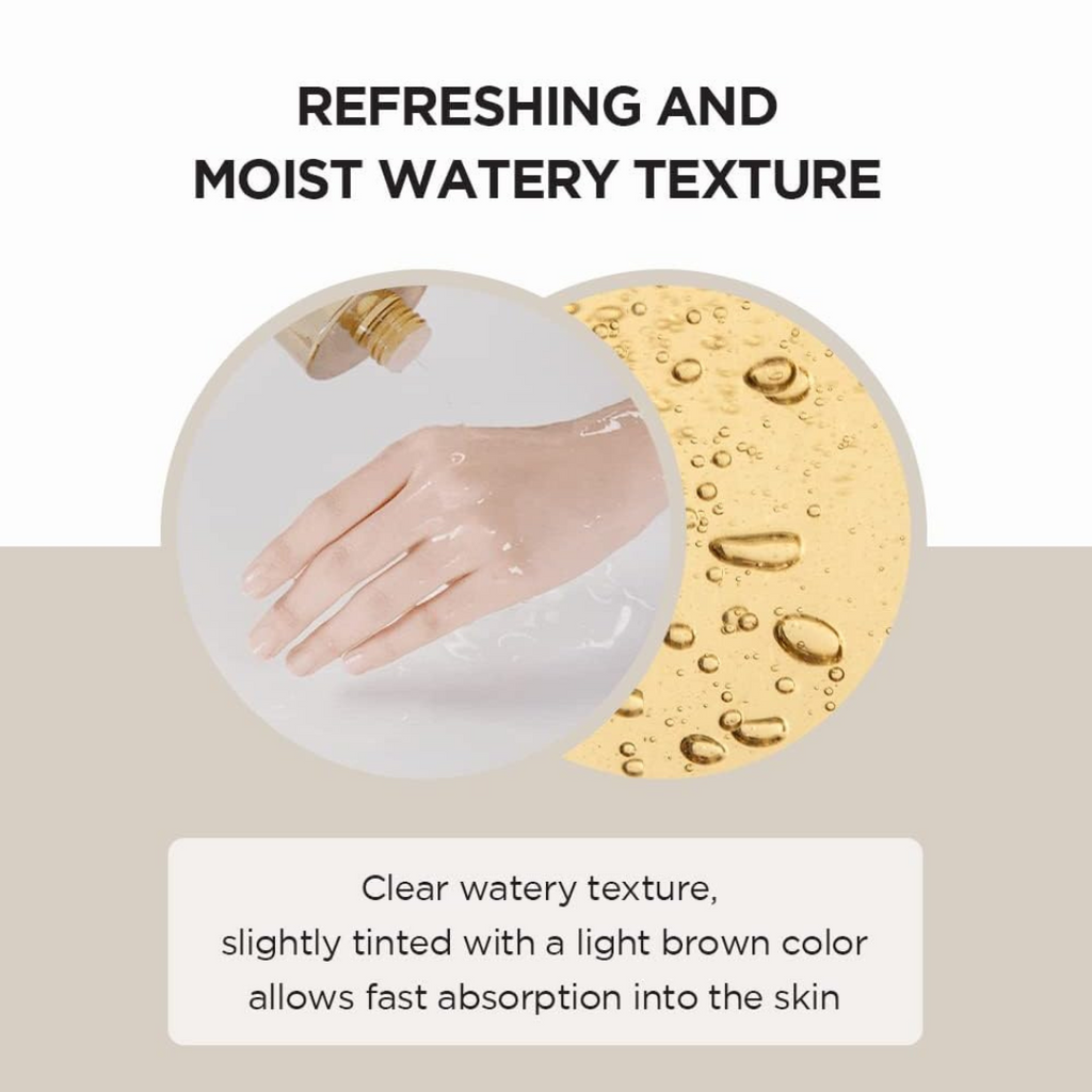 마다가스카르 센텔라 토닝 토너