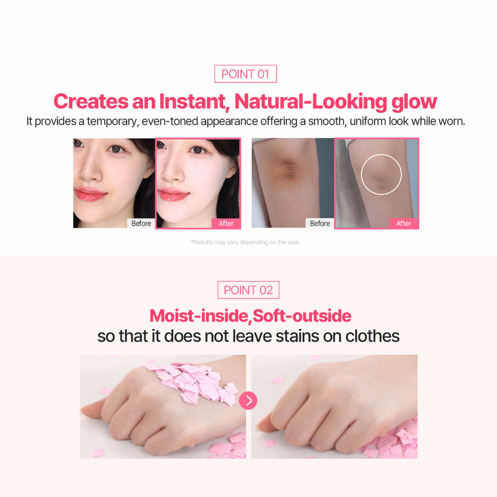 화이트닝 드레스 톤업크림