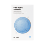 Dermask Water Jet Vital Hydra Solution - 1 Box of 5 Sheets