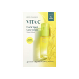 Green Tangerine Vita C 黑斑精华面膜 - 1 盒 5 片